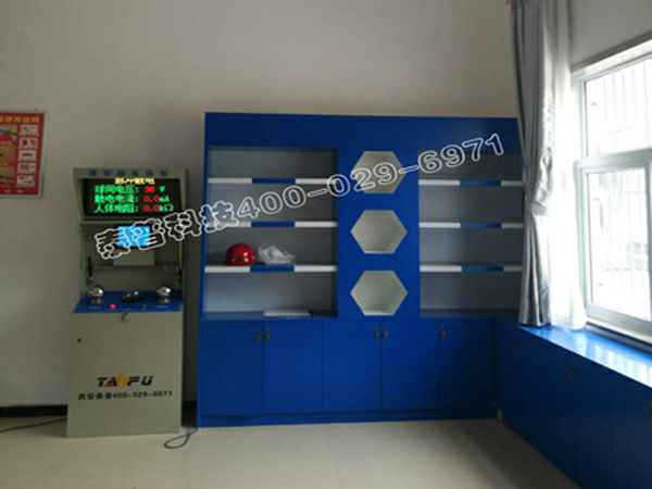 乐鱼app登录入口-乐鱼(中国)